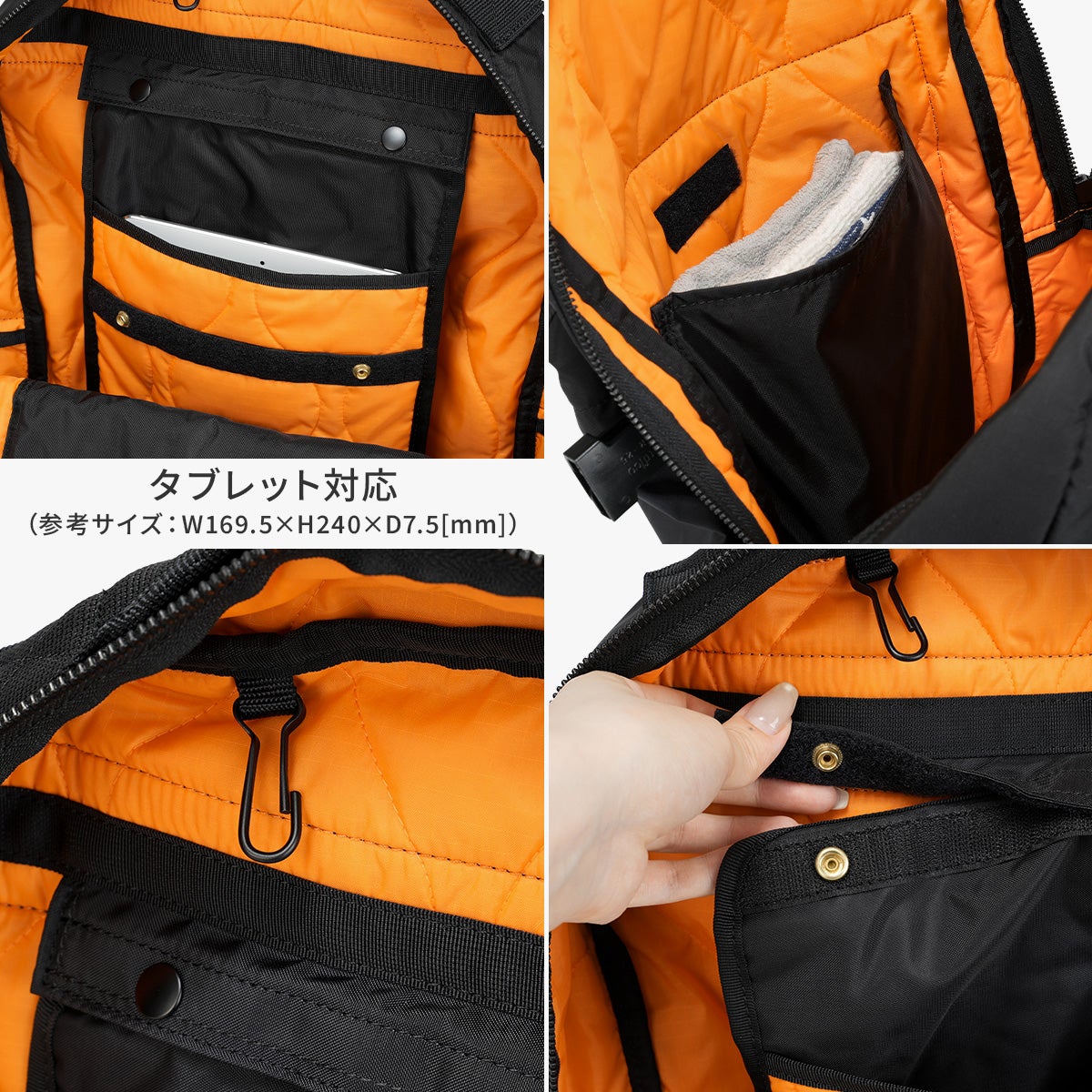 ポーター フォース デイパック 855-05902 吉田カバン リュック A4 B4