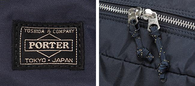 ポーター フォース ショルダーバッグ 855-07415