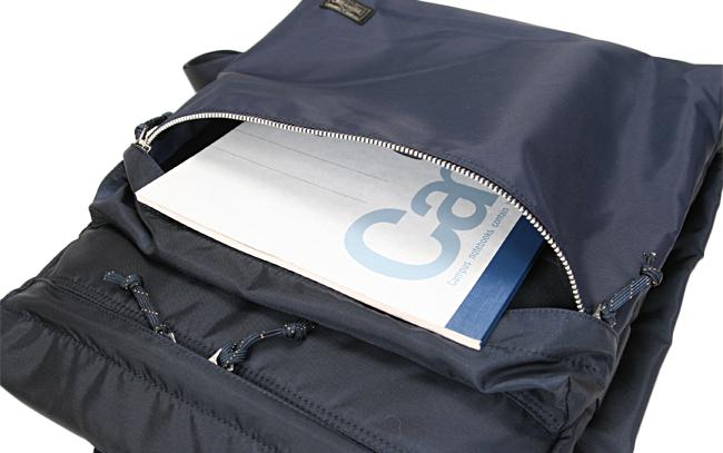 ポーター フォース リュックサック 855-07417