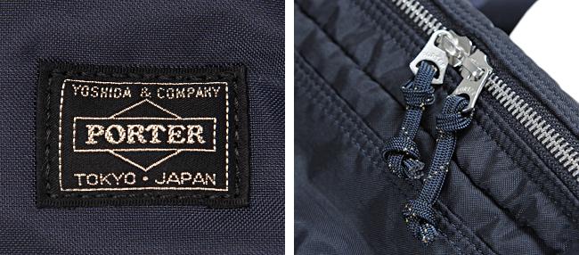 ポーター フォース 2WAYウエストバッグ 855-07418