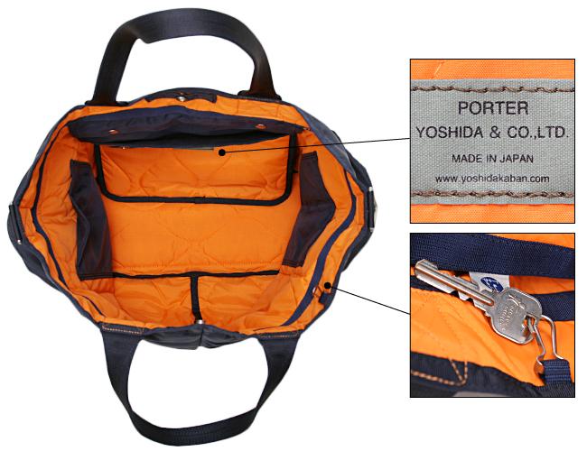 ポーター フォース 2WAYトートバッグ 855-07500 PORTER FORCE 吉田