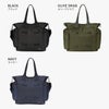 ポーター フォース 2WAYトートバッグ 855-07500