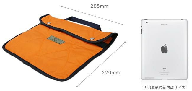 ポーター フォース 2WAYトートバッグ 855-07500