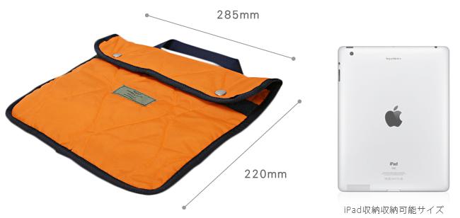 ポーター フォース 2WAYトートバッグ 855-07500