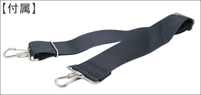 ポーター フォース 2WAYトートバッグ 855-07500