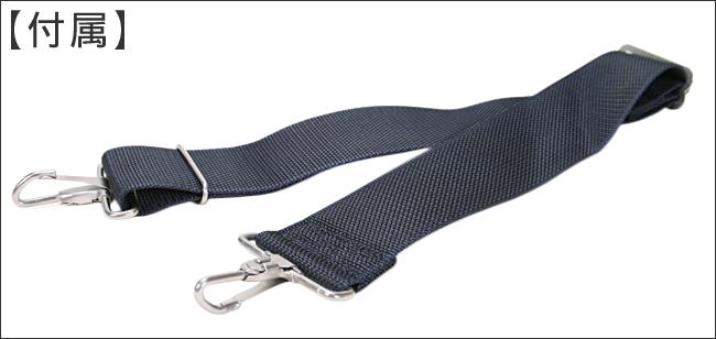 ポーター フォース 2WAYトートバッグ 855-07500