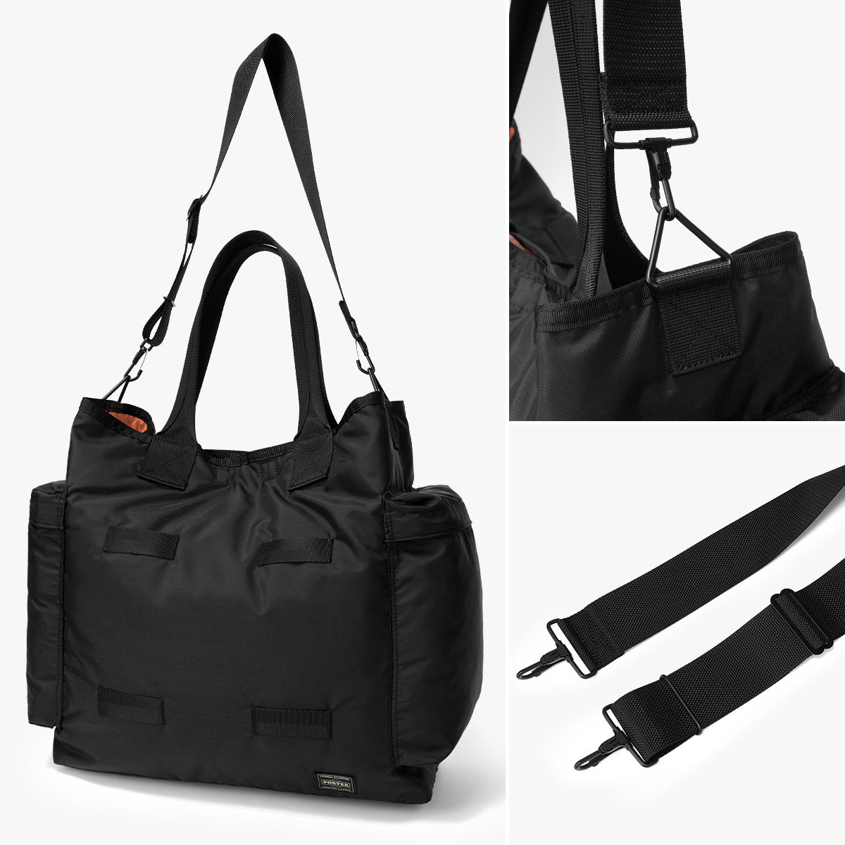 ポーター フォース 2WAYトートバッグ 855-07500 PORTER FORCE 吉田