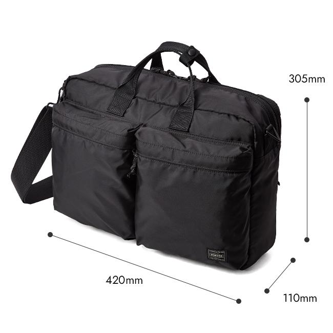 ポーター フォース 3WAYブリーフケース 855-07594