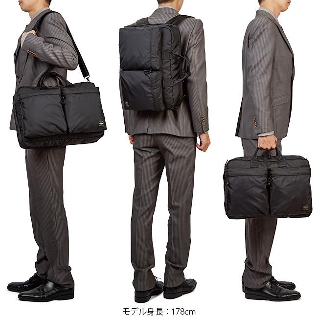 ポーター フォース 3WAYブリーフケース 855-07594