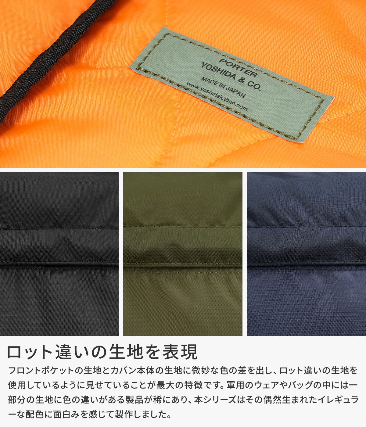 ポーター フォース 3WAYブリーフケース 855-07594