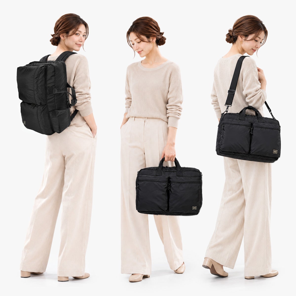 ポーター フォース 3WAYブリーフケース 855-07594