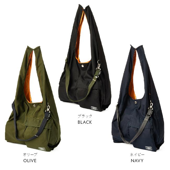 ポーター バガー GMSバッグ 865-08392