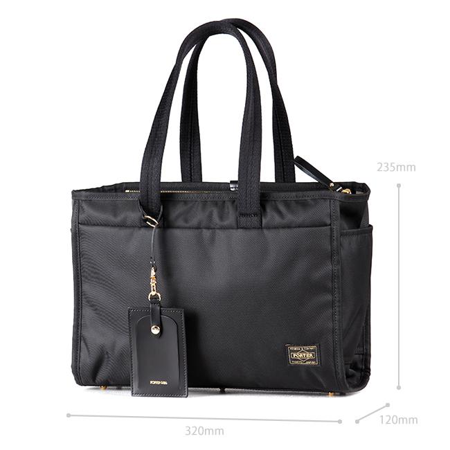 ポーター シア トートバッグ(S) 871-05121 871-15121