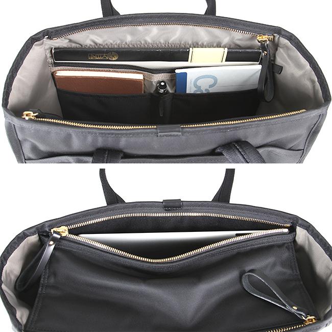 ポーター シア トートバッグ(S) 871-05121 871-15121