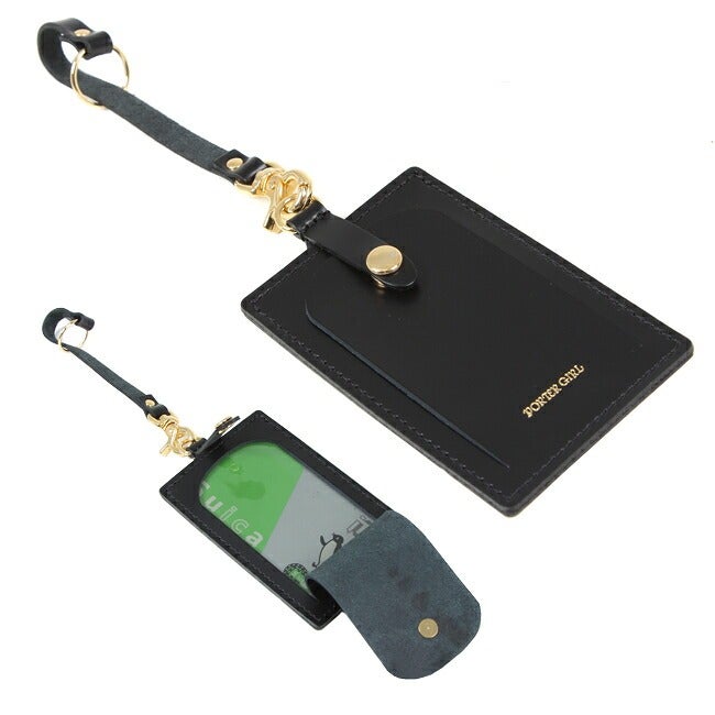 ポーター シア トートバッグ(S) 871-05121 871-15121