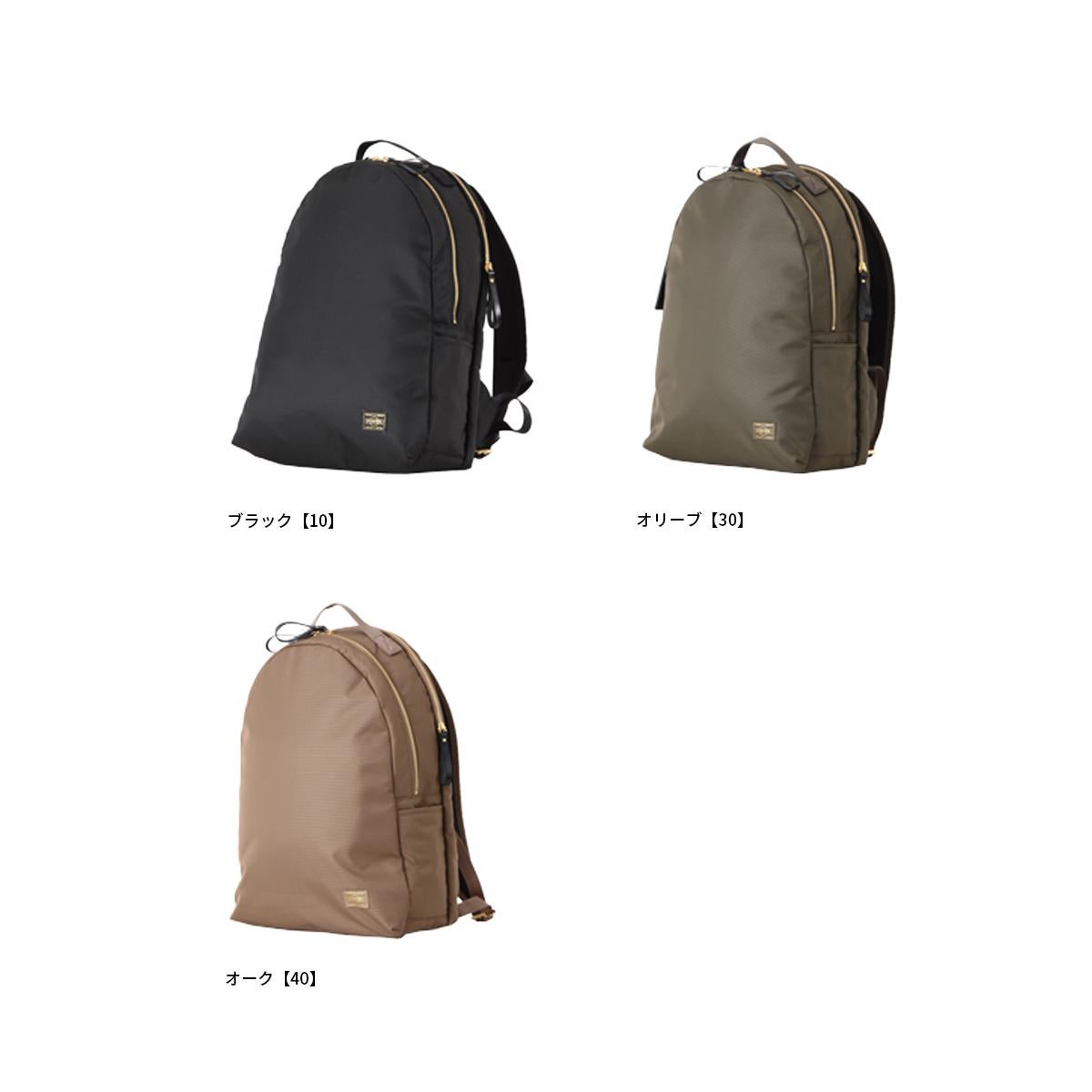 ポーター シア デイパック 871-05123 871-15123