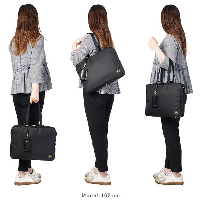 ポーター シア ブリーフケース 871-05125