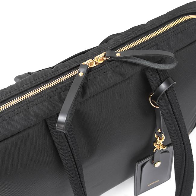 ポーター シア ブリーフケース 871-05125