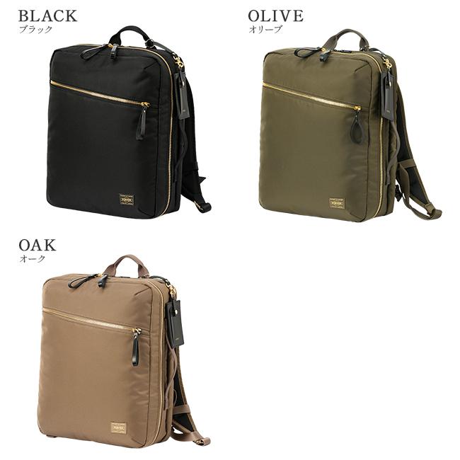 ポーター シア 2WAYデイパック(L) 871-05179 871-15179