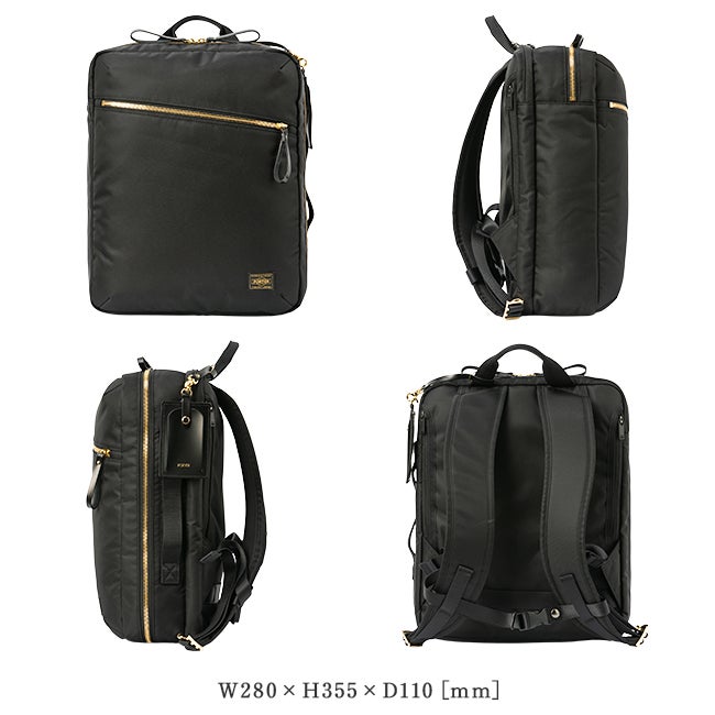 ポーター シア 2WAYデイパック(L) 871-05179 871-15179