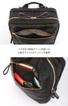 ポーター シア 2WAYデイパック(L) 871-05179 871-15179