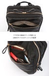 ポーター シア 2WAYデイパック(L) 871-05179 871-15179