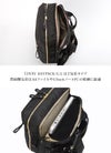 ポーター シア 2WAYデイパック(L) 871-05179 871-15179