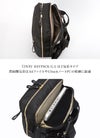ポーター シア 2WAYデイパック(L) 871-05179 871-15179