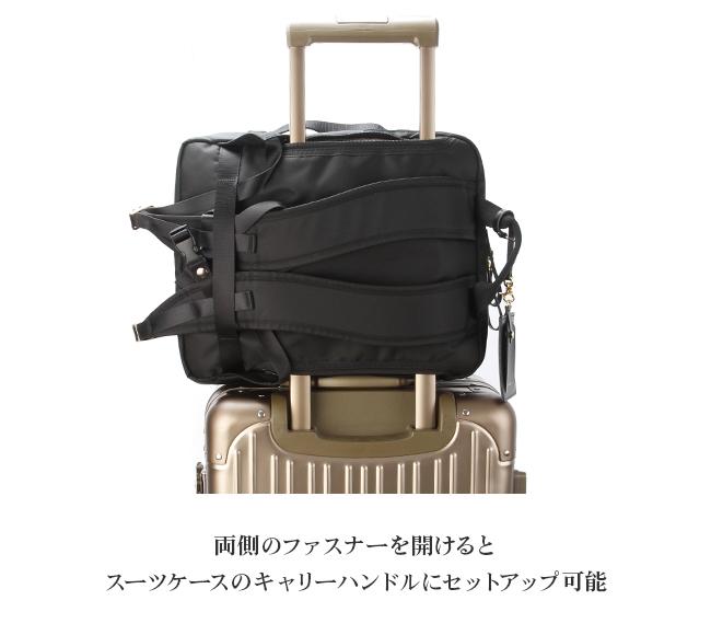 ポーター シア 2WAYデイパック(L) 871-05179 871-15179