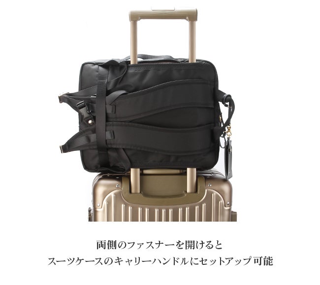 ポーター シア 2WAYデイパック(L) 871-05179 871-15179