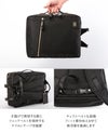 ポーター シア 2WAYデイパック(L) 871-05179 871-15179