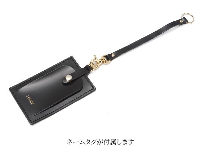 ポーター シア 2WAYデイパック(L) 871-05179 871-15179