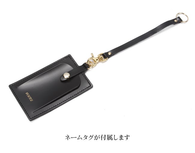 ポーター シア 2WAYデイパック(L) 871-05179 871-15179