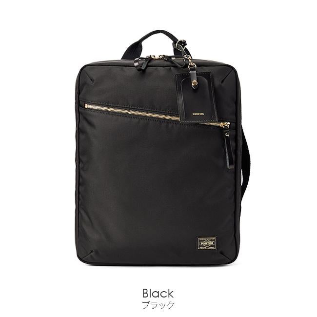 ポーター シア 2WAYデイパック(S) 871-05180 871-15180