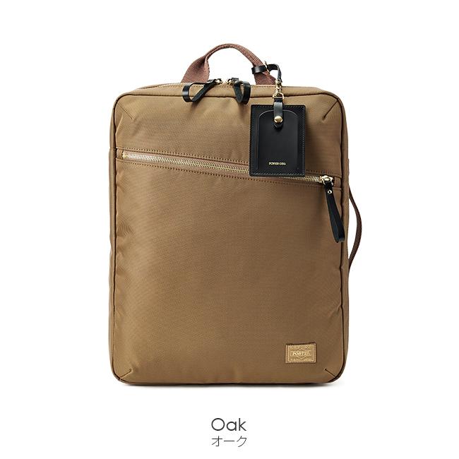 ポーター シア 2WAYデイパック(S) 871-05180 871-15180