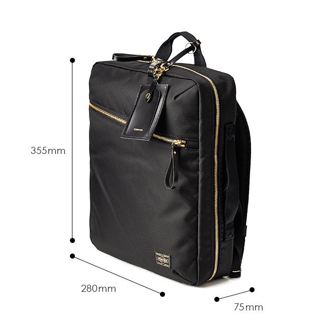 ポーター シア 2WAYデイパック(S) 871-05180 871-15180