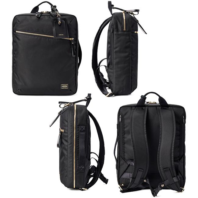 ポーター シア 2WAYデイパック(S) 871-05180 871-15180