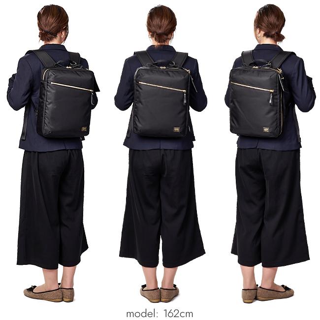 ポーター シア 2WAY デイパック (S) 871-05180 871-15180 PORTER SHEA