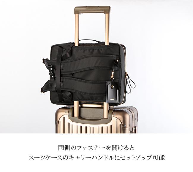 ポーター シア 2WAYデイパック(S) 871-05180 871-15180