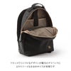 ポーター シア デイパック(S) 871-05181 871-15181