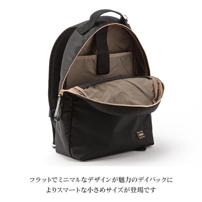 ポーター シア デイパック(S) 871-05181 871-15181