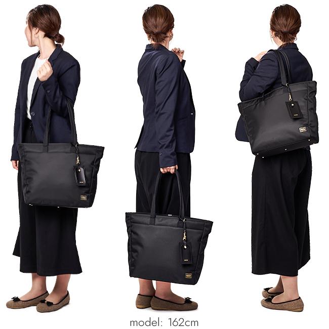 ポーター シア トートバッグ(L) 871-05182 871-15182