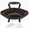 ポーター シア トートバッグ(L) 871-05182 871-15182