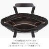 ポーター シア トートバッグ(L) 871-05182 871-15182