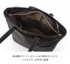 ポーター シア トートバッグ(L) 871-05182 871-15182