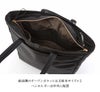 ポーター シア トートバッグ(L) 871-05182 871-15182