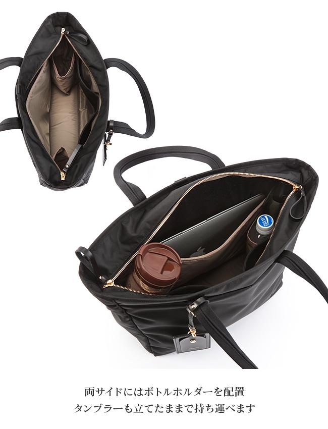 ポーター シア トートバッグ(L) 871-05182 871-15182