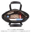 ポーター シア トートバッグ(L) 871-05182 871-15182