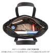 ポーター シア トートバッグ(L) 871-05182 871-15182