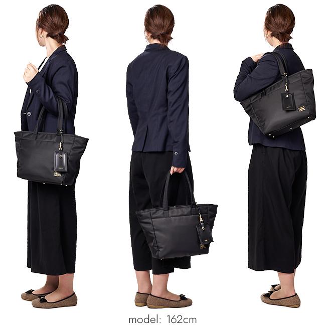 ポーター シア トートバッグ(S) 871-05183 871-15183